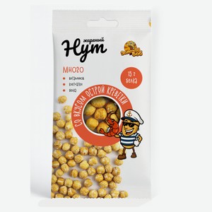 Нут жареный «Золотой Боб» со вкусом острой креветки васаби, 50 г