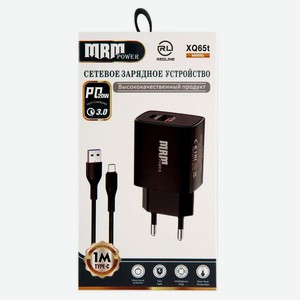 Сетевое зарядное устройство Red Line GC-13 PD20W черное + Кабель TYPE-C, 1 м