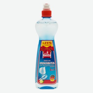 Ополаскиватель д/пмм Frau Gretta 400мл