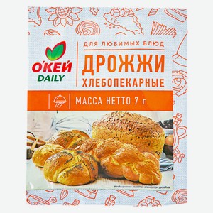 Дрожжи ТЧН! /О КЕЙ DAILY 7г