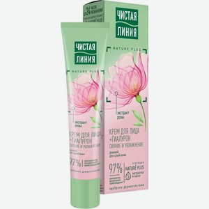 Крем для лица Чистая Линия Лепестки розы увлажняющий дневной для сухой кожи 40мл, 40 мл