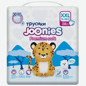 Подгузники-трусики Joonies XXL 15-20кг 28шт, 28 шт