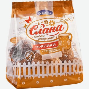 Пряники Бежицкий Слана с топленым молоком 480г, 480 г