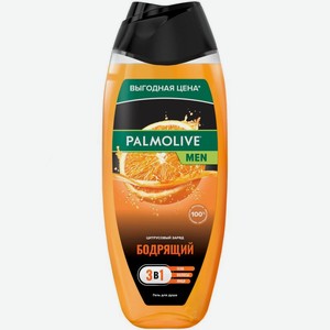 Гель для душа Palmolive men Цитрусовый заряд Бодрящий 500мл, 500 мл