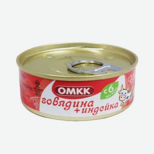 Консервы мясные Омкк для детей Говядина + индейка, 100 г