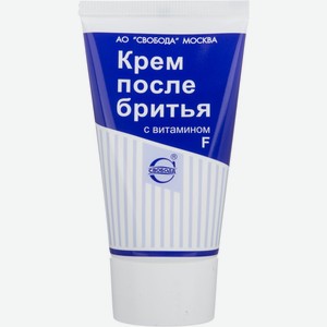 Крем после бритья Свобода с витамином F, 40 мл