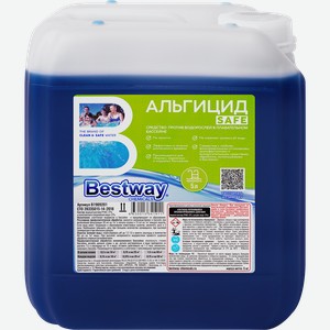 Альгицид для бассейна BESTWAY CHEMICALS против зелени и водорослей, Арт. B1909201, 5л