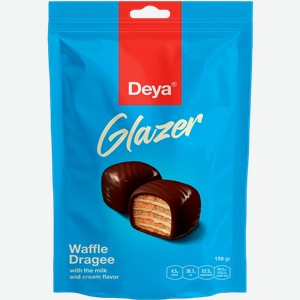 Драже вафельное DEYA глазированное с молочно-сливочным вкусом, 150г