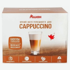Кофе в капсулах ашан Красная птица Cappucchino, 32 капсул