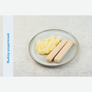 Сосиски куриные с картофельным пюре