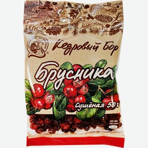 Брусника КЕДРОВЫЙ БОР сушеная, 50г