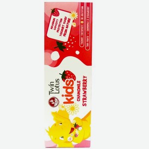 Зубная паста Twin Lotus без фтора Клубника-ромашка