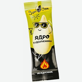 Семечки Зум-зум, Ядро Обжаренное, 35 Г