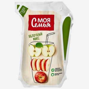 Напиток сокосодержащий Моя семья Яблочный микс яблоко, дой-пак, 175 мл