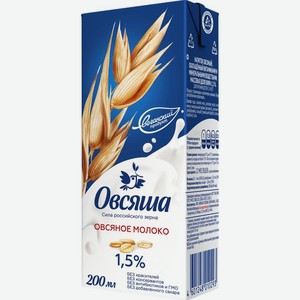 Напиток Овсяша Напиток овсяный 1.5% 200мл