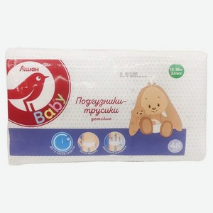 Трусики-подгузники Ашан junior (12-18 кг), размер 4+, 48 шт.