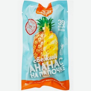 Ананас Мангоша фрукт кусочек замороженный, 75г