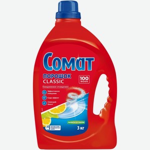 Порошок Сомат Classic лимон и лайм, 3кг