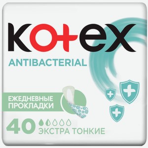 Прокладки KOTEX Antibacterial женские экстра тонкие 40шт