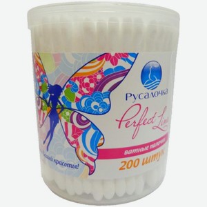Палочки Русалочка Perfect Line ватные, 200шт