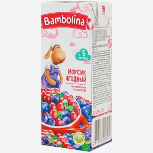 Морс Bambolina ягодный с 5 месяцев, 200мл