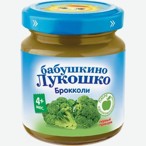 Овощное пюре Бабушкино лукошко Брокколи, с 4 месяцев, 100 г