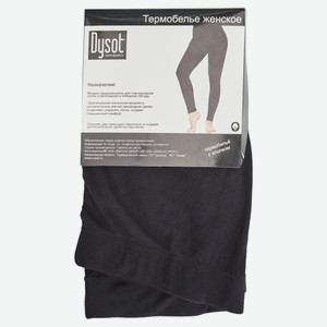 Брюки женские DYSOT термо черный