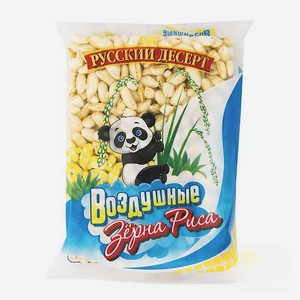 Воздушные зерна в сахарном сиропе Русский Десерт, 30г, 5 шт