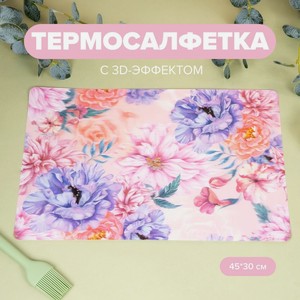 Термосалфетка, O’Kitchen, 45х30 см, в ассортименте