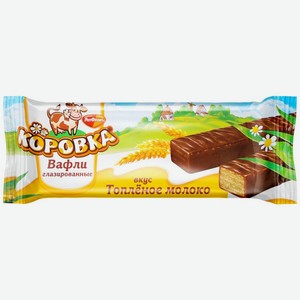Вафли Коровка вкус Топленое молоко глазированные, 50 г