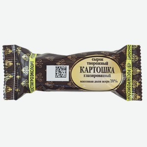 Сырок творожный Ростагроэкспорт картошка 45 г