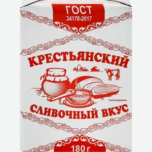 Спред КРЕСТЬЯНСКИЙ Сливочник растит-жировой 60%, Россия, 180 г