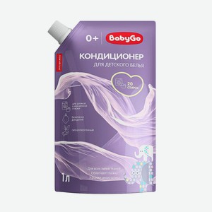 Кондиционер для детского белья Baby Go 1л