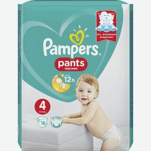 Трусики-подгузники Pampers Pants 4 9-14 кг, 16 шт.