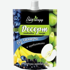 Десерт BioNergy Банан-яблоко-черная смородина-голубика 140г