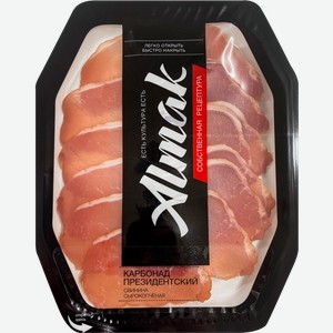 Карбонад Almak Президентский сырокопченый 80г