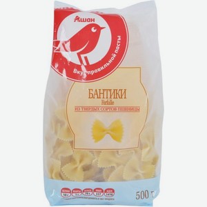 Макароны Красная Птица фарфалле, 500 г