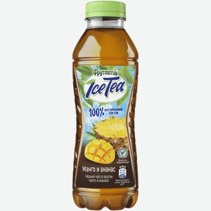 Напиток сокосодержащий Фрутмотив Чёрный чай манго и ананас негазированный, 500мл