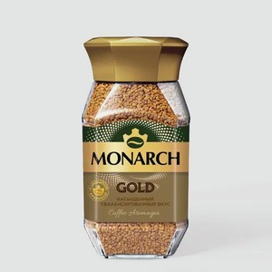 Кофе растворимый сублимированный «Monarch» Gold, 47,5 г
