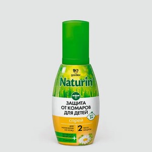 Спрей от комаров «Gardex Naturin» Детский, 75 мл