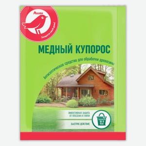 Медный купорос АШАН Красная птица, 100 г