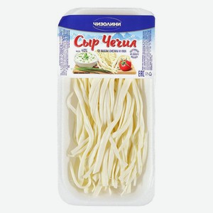 Сыр рассольный Чечил «Чизолини» со вкусом сметаны и лука 40% БЗМЖ, 70 г