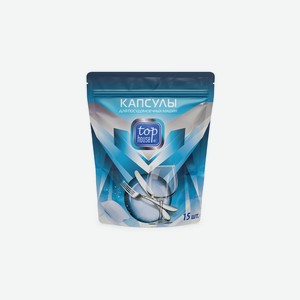 Капсулы для посудомоечных машин Top house 15 шт