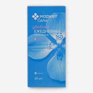 Прокладки ежедневные ультра ароматизированные Маркет, 20шт