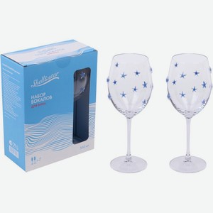 Бокалы для вина, 2шт