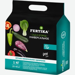 Удобрение Fertika Ому универсальное, 1кг