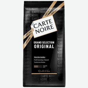 Кофе натуральный Carte Noire Ориджинал жареный молотый, 200г