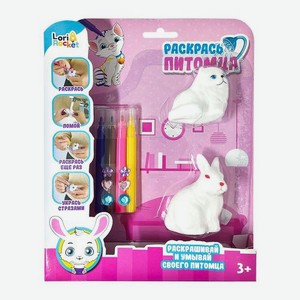 Игрушка набор для творчества Скай Трейд