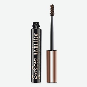 ALVIN D’OR Оттеночный водостойкий гель для бровей  Eyebrow mascara 24h waterproof , тон 02 brown (коричневый)