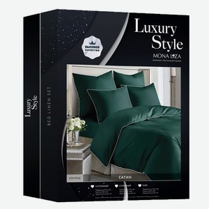 КПБ MONA LIZA LUXURY STYLE с кантом изумруд, н(2)50х70, сати